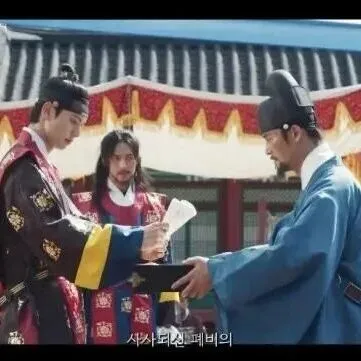 이채민, 폐<em>비</em> 연씨 죽음<em>의</em> <em>비</em>밀 알았다…‘갑신사화’ 임박?(폭군<em>의</em> 셰프)