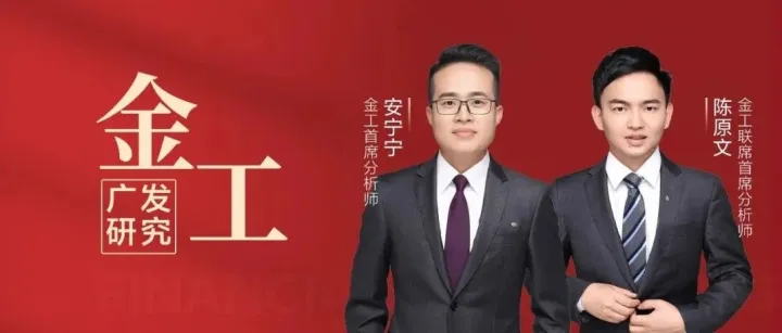 广发金工 | AI识图关注半导体、信息技术：A 股量化择时研究报告