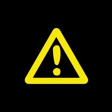 【限期整改】2025年第三批农机补贴违规企业须10月13日前书面答复