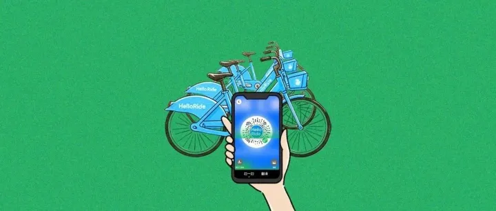 境外的共享单车，用微信也能扫了！