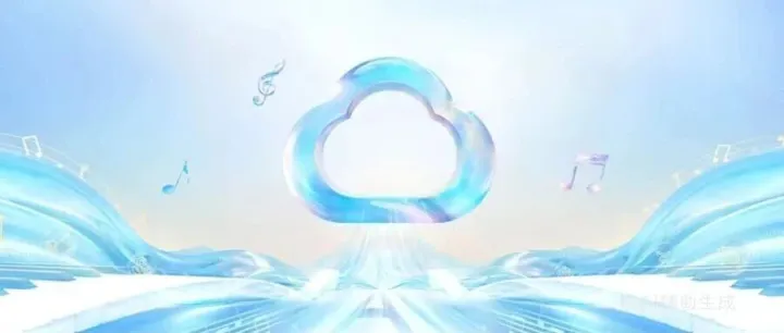 听！一曲云端鸣奏的山河壮阔