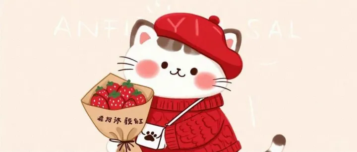 Noon卖家账户如何使用密码登录