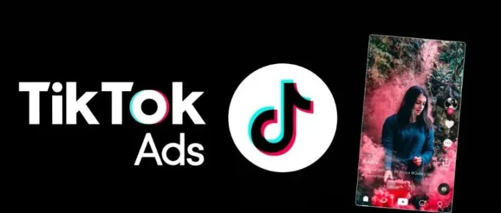 比Facebook便宜一半！独立站TikTok投流完整指南