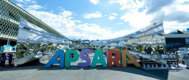 技术发布 × 现场高光：云栖大会精彩盘点