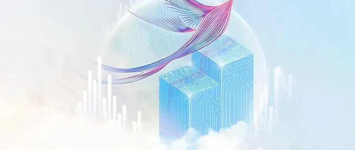 行业洞察｜税务征管动态变化对证券业影响及应对建议