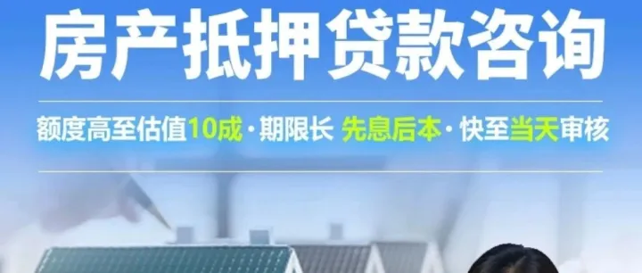 搜索关键词<em>排名</em>广告<em>投放</em>的优势