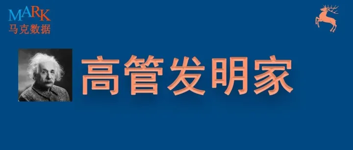 【约600万条】发明家高管专利明细数据（1995-2024年）