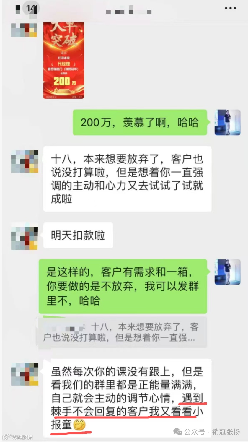wechat_2025-09-29_210920_551.png
