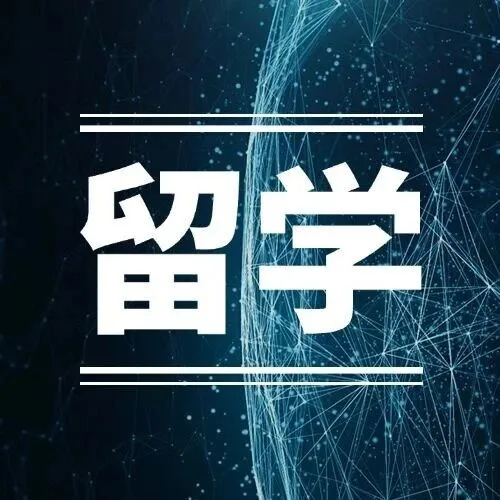 汇总！澳新留学不要错过的新政策