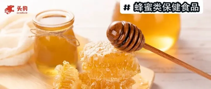 蜂蜜保健食品：自然馈赠与健康需求的结合