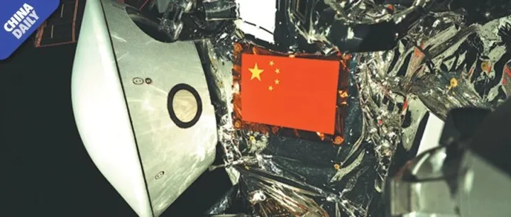 Tianwen 2 advances on key mission