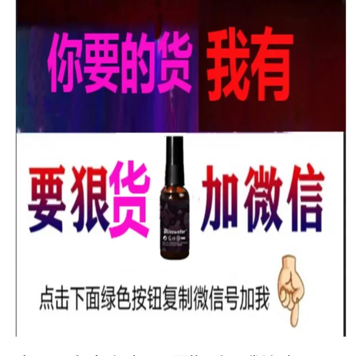 今日头条广告投放费用大概是多少？