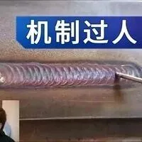 怎么练习摇摆焊？一个茶杯就可以了！