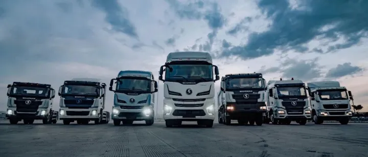 Globe | SHACMAN Family, All Here and Ready