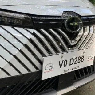 11月1日起，菲律宾禁用临时车牌