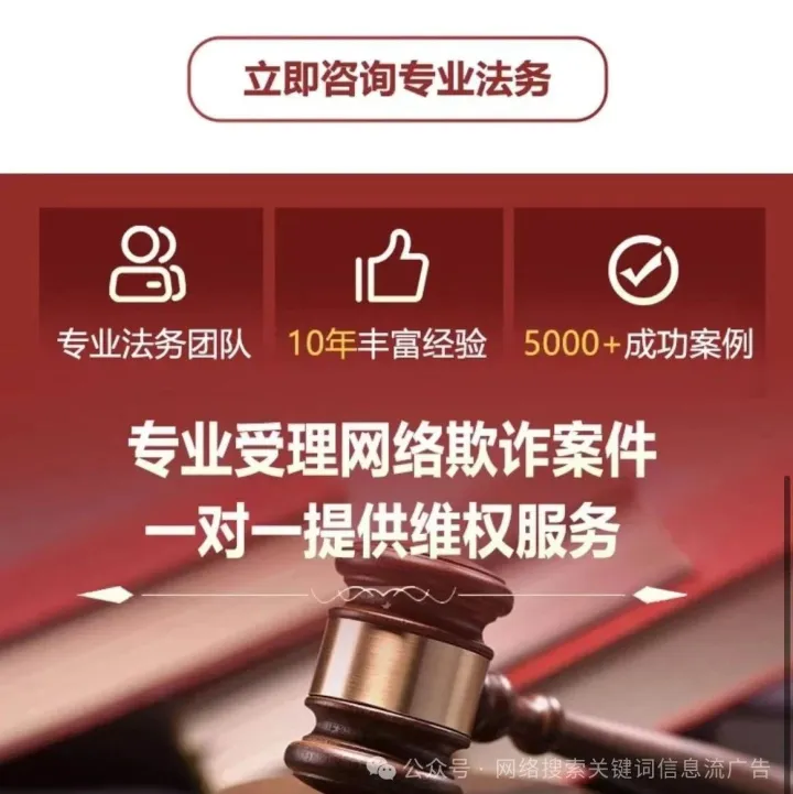 信息流广告投放的最佳时间段是什么？