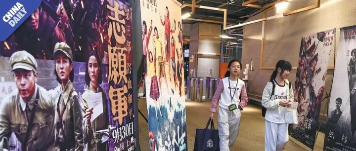 票房，突破425亿！