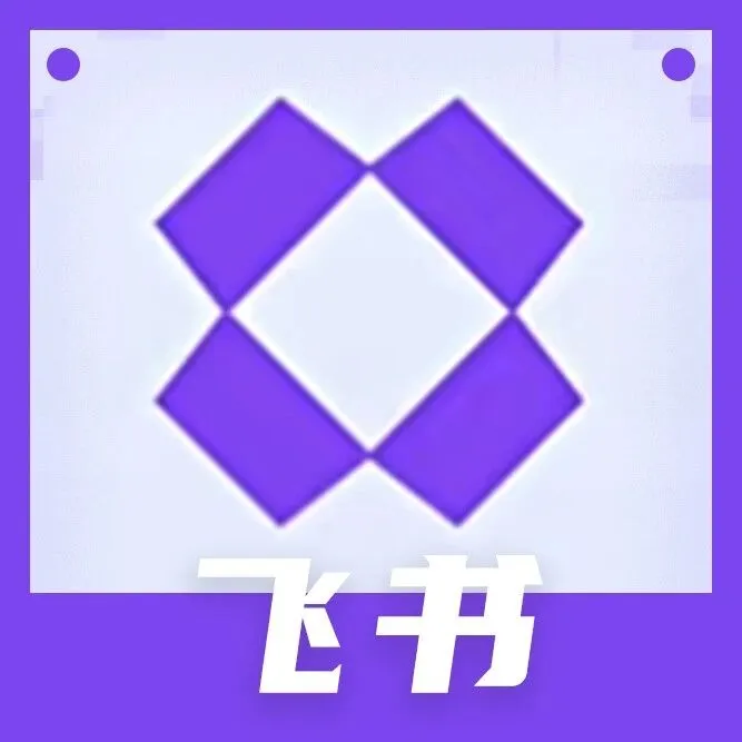 免费好用门槛低，这款数据管理AI神器，真的惊艳到我了！