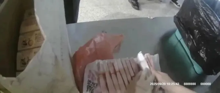 查完燕窝，再查钱