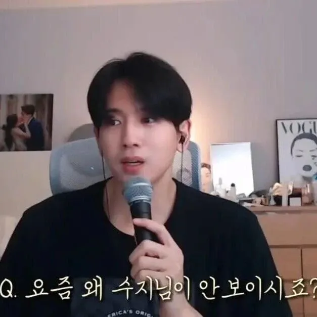 류필립&미나, 시누이 절연설 <em>해</em>명 "수익 배분 <em>문</em>제 NO…월급도 줬다" ('필미<em>커</em>플')