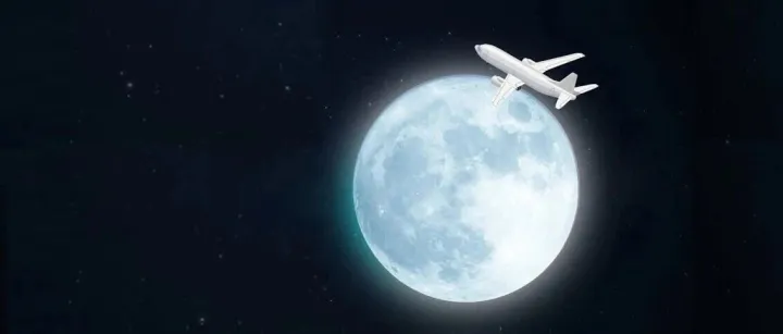 普惠恭祝中秋圆满，万事胜意