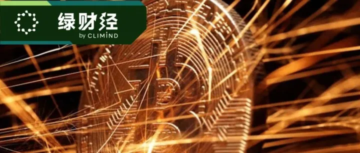 比特币突破 125,000 美元，创历史新高！