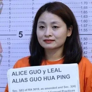 郭华萍出生材料被撤销，移民局盛赞这一里程碑式进展