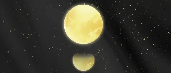 一轮明月照九州，一个账户通全球