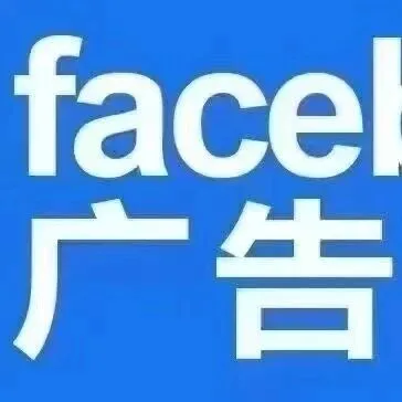 翡翠饰品广告如何推广到国外市场，翡翠饰品如何才能卖到国外