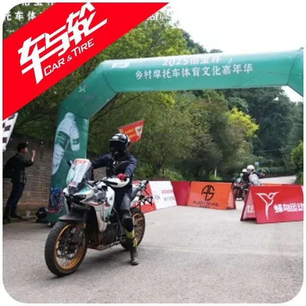 滇中古城热血竞速！正新轮胎助力圆点车队登台！