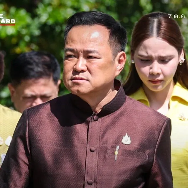 事关他信特赦申请！阿努廷回应