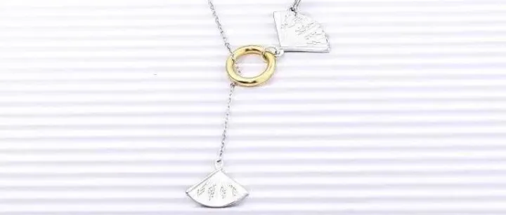 WIN! Shu Ye Nüshu-inspired Mystique Necklace