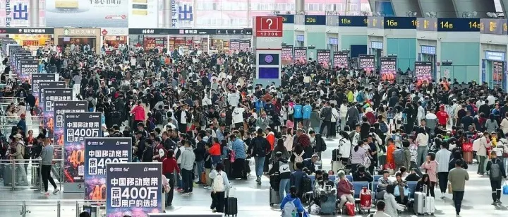 2400000000人次+！