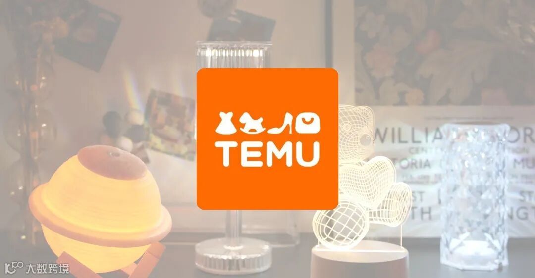 Analyzing The Unrivaled Success Of Online Shopping App Temu - How Did ...