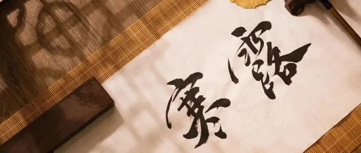 今日寒露：恰是寒露时，风起更相思