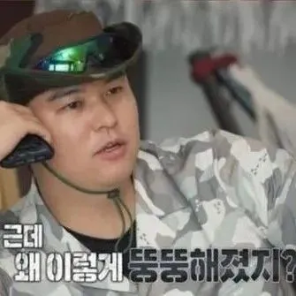 '11월 결혼' 이장우 "살 못 빼서 결혼사진 못 찍어"