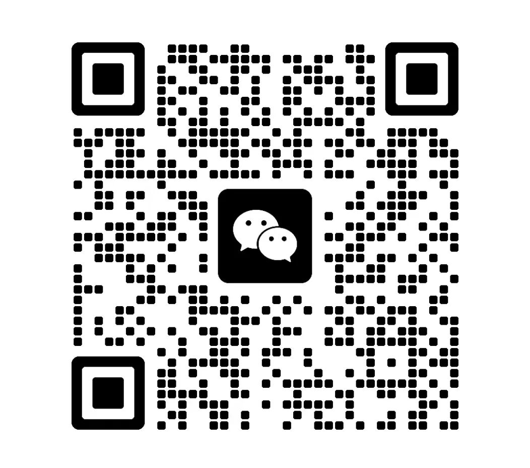 同泰物流微信咨询