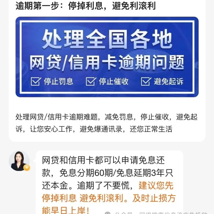 哪些行业的广告投放成本相对较低？