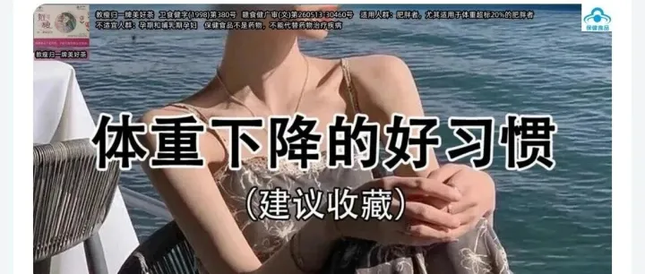 抖音广告投放效果的评估指标有哪些？