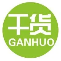 200份供应链金融资料合集