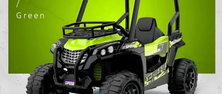 儿童玩具TUC<em>审核</em><em>解析</em>