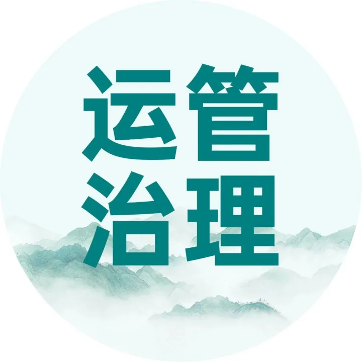 高速公路<em>抓</em>假绿<em>牌</em>！违规车主罚款+拆<em>牌</em>两不误