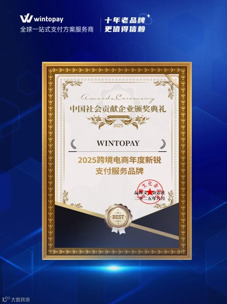 双11跨境电商优惠简约主图 (2).jpg