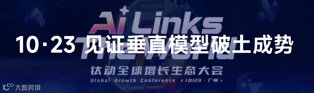 未命名(1)(11) (7).png