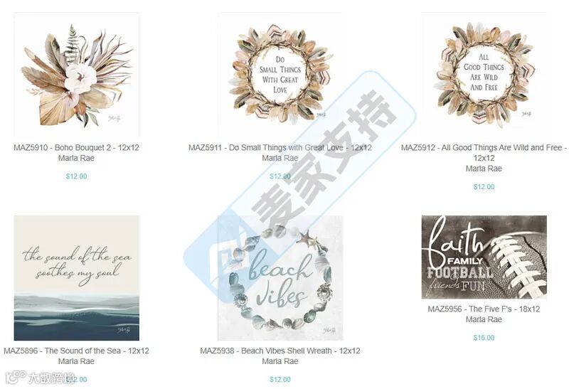 5-cv-12353,keith代理Marla