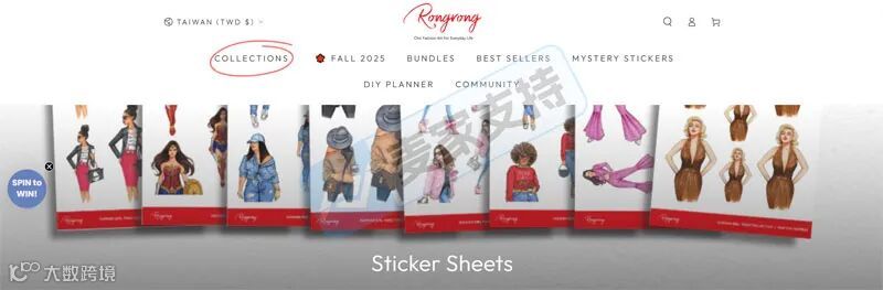 5-cv-12189,Rongrong插画火力全开,发起跨境维权,TRO冻结在即!"