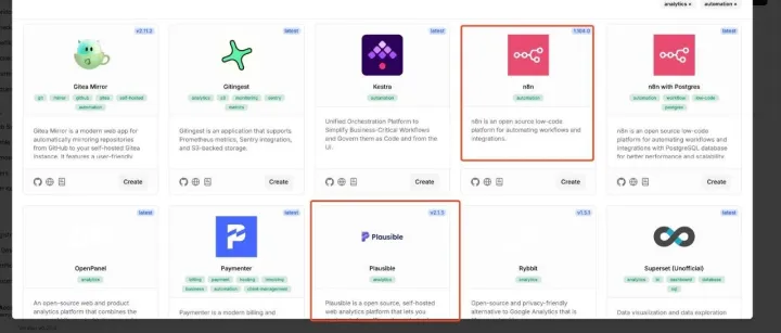 亚马逊工具网站迁移+Plausible部署