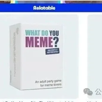 <em>What</em> <em>Do</em> You Meme案件号：25-cv-07783