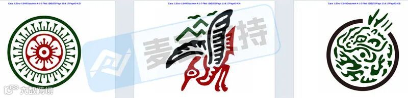 5-cv-11949,麻将图案已注册美国版权,当心TRO冻结风险!"