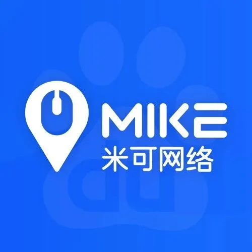 企业<em>推广</em>预算有限？GEO（AI<em>搜索</em><em>排名</em>）是企业当下“性价比最高”的获客投资！